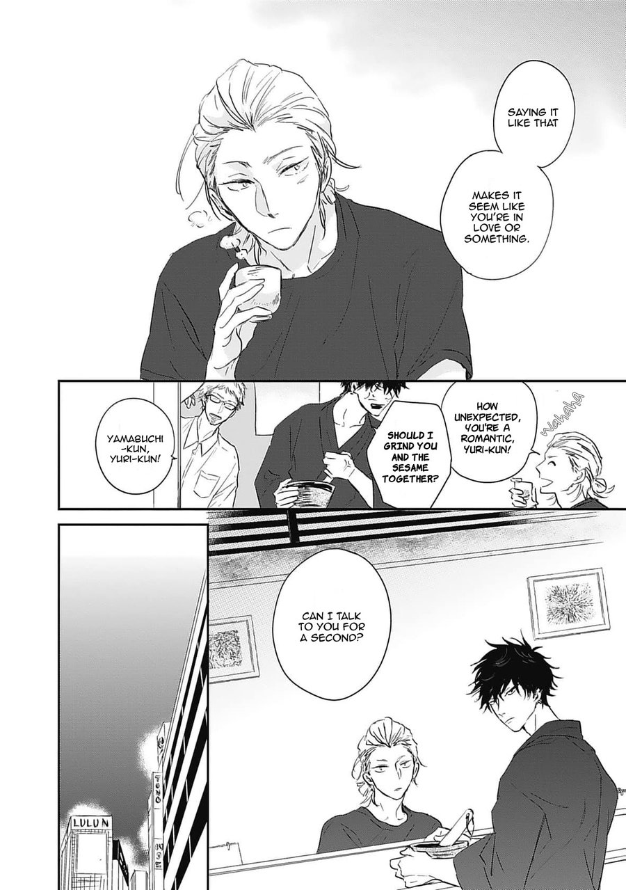 [Tsuno Natsume] Sugar My Baby (update c.5) [Eng] — 018