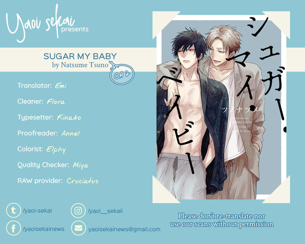 [Tsuno Natsume] Sugar My Baby (update c.5) [Eng] — 032