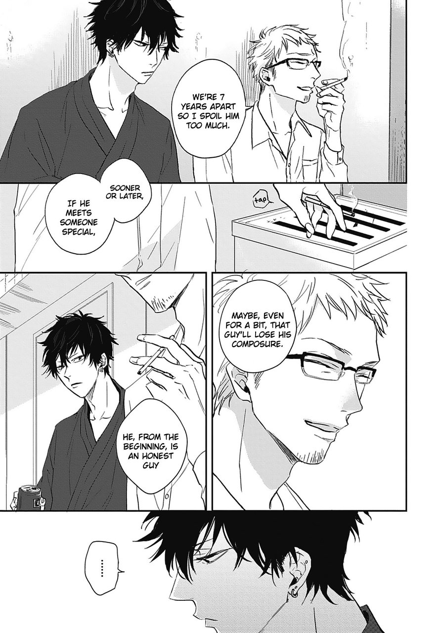 [Tsuno Natsume] Sugar My Baby (update c.5) [Eng] — 117