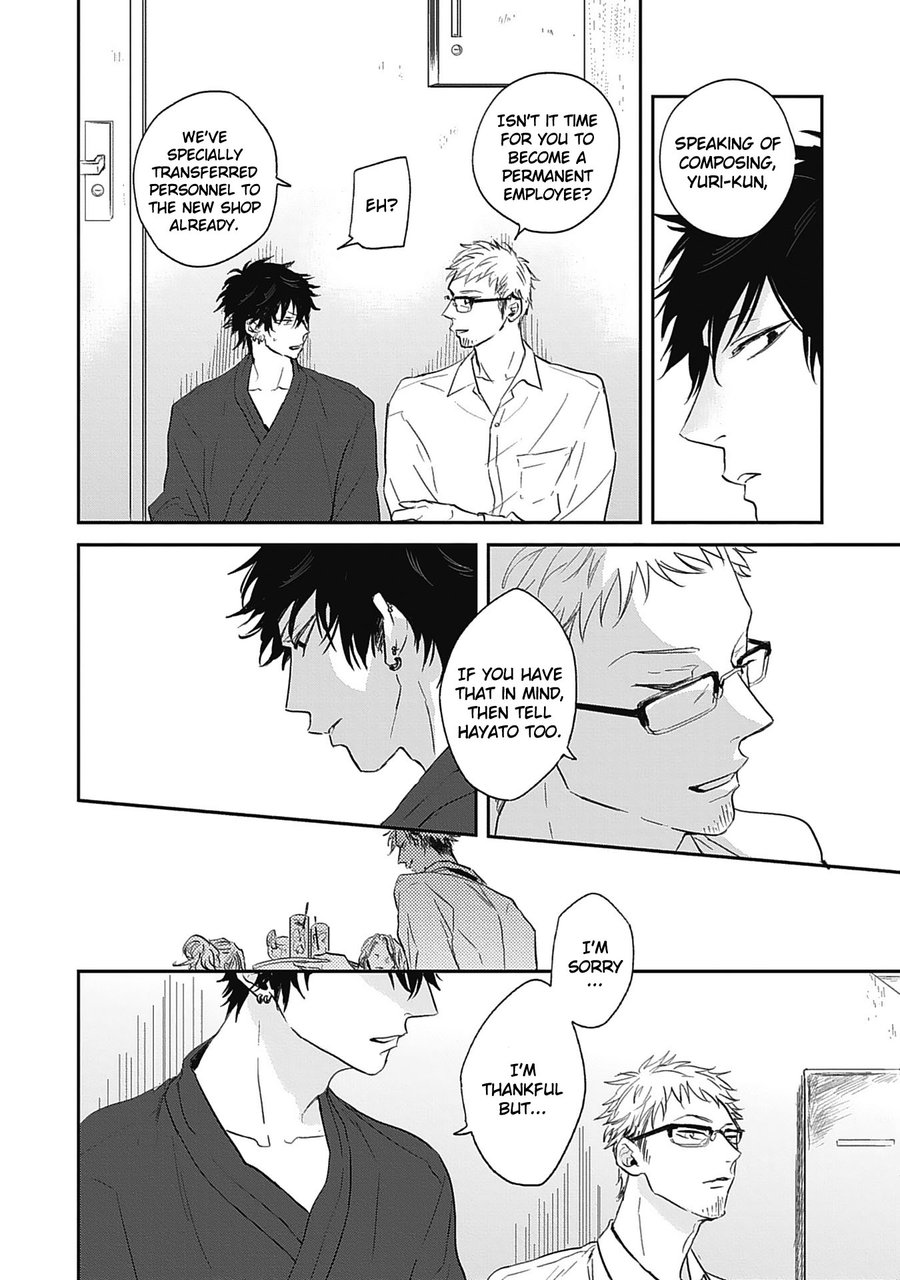 [Tsuno Natsume] Sugar My Baby (update c.5) [Eng] — 118