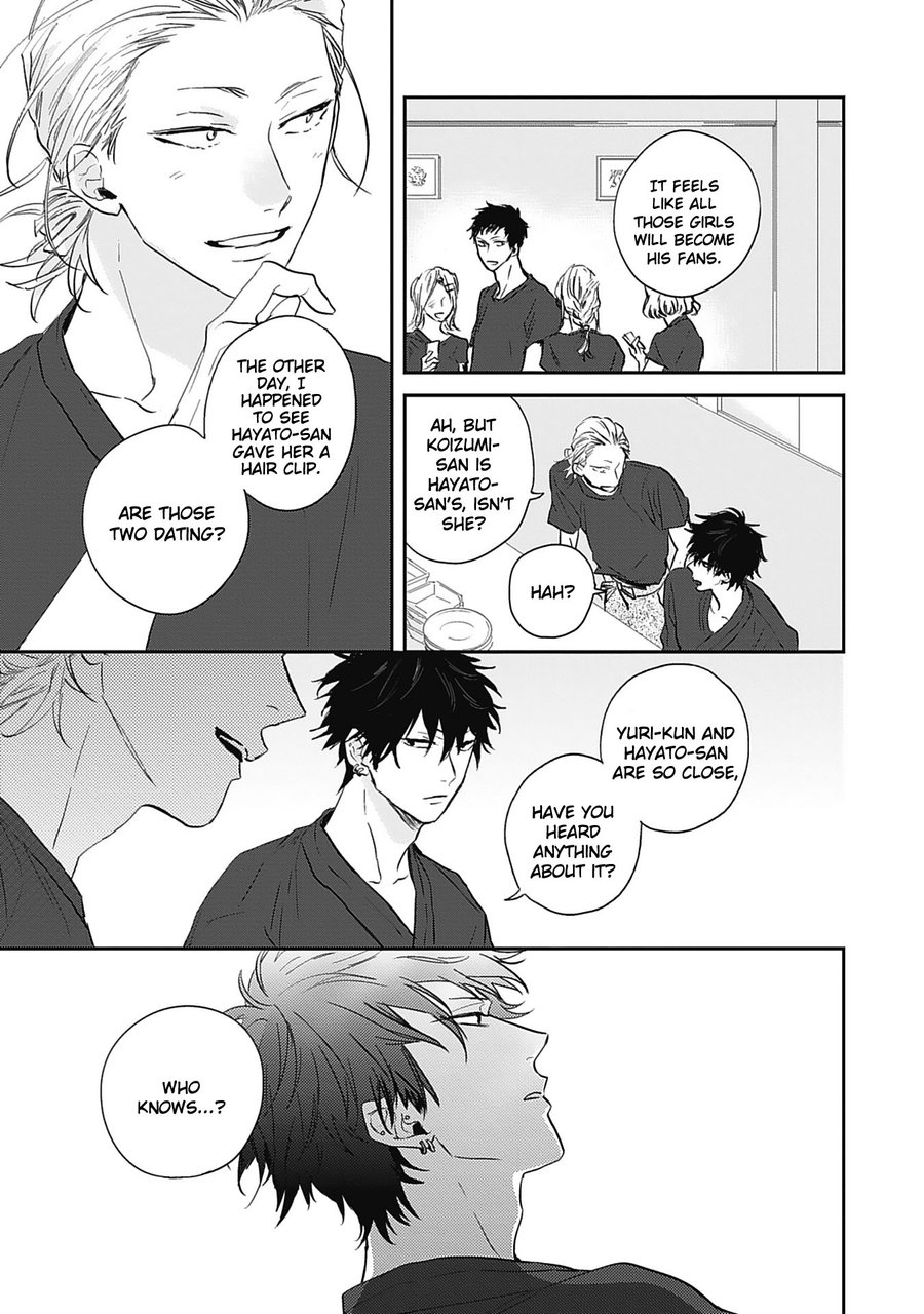 [Tsuno Natsume] Sugar My Baby (update c.5) [Eng] — 121