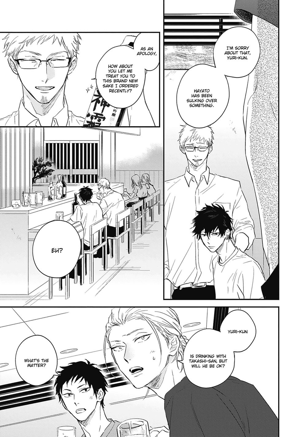 [Tsuno Natsume] Sugar My Baby (update c.5) [Eng] — 159