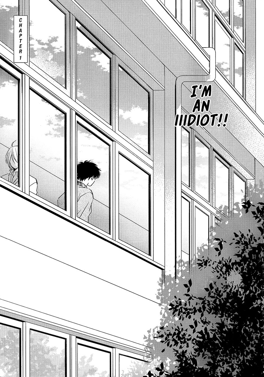 [FUMIKAWA Jimi] Suki ni Nattara Dame desu ka? [Eng] — 007
