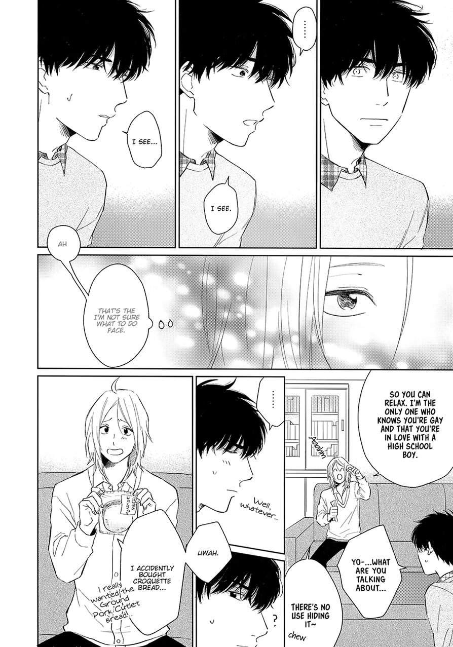 [FUMIKAWA Jimi] Suki ni Nattara Dame desu ka? [Eng] — 016