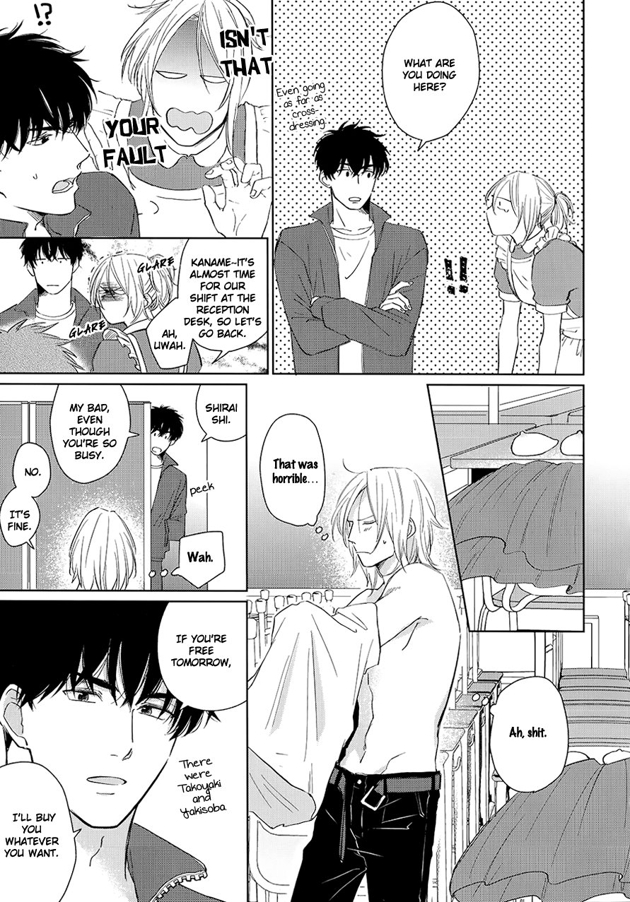 [FUMIKAWA Jimi] Suki ni Nattara Dame desu ka? [Eng] — 068