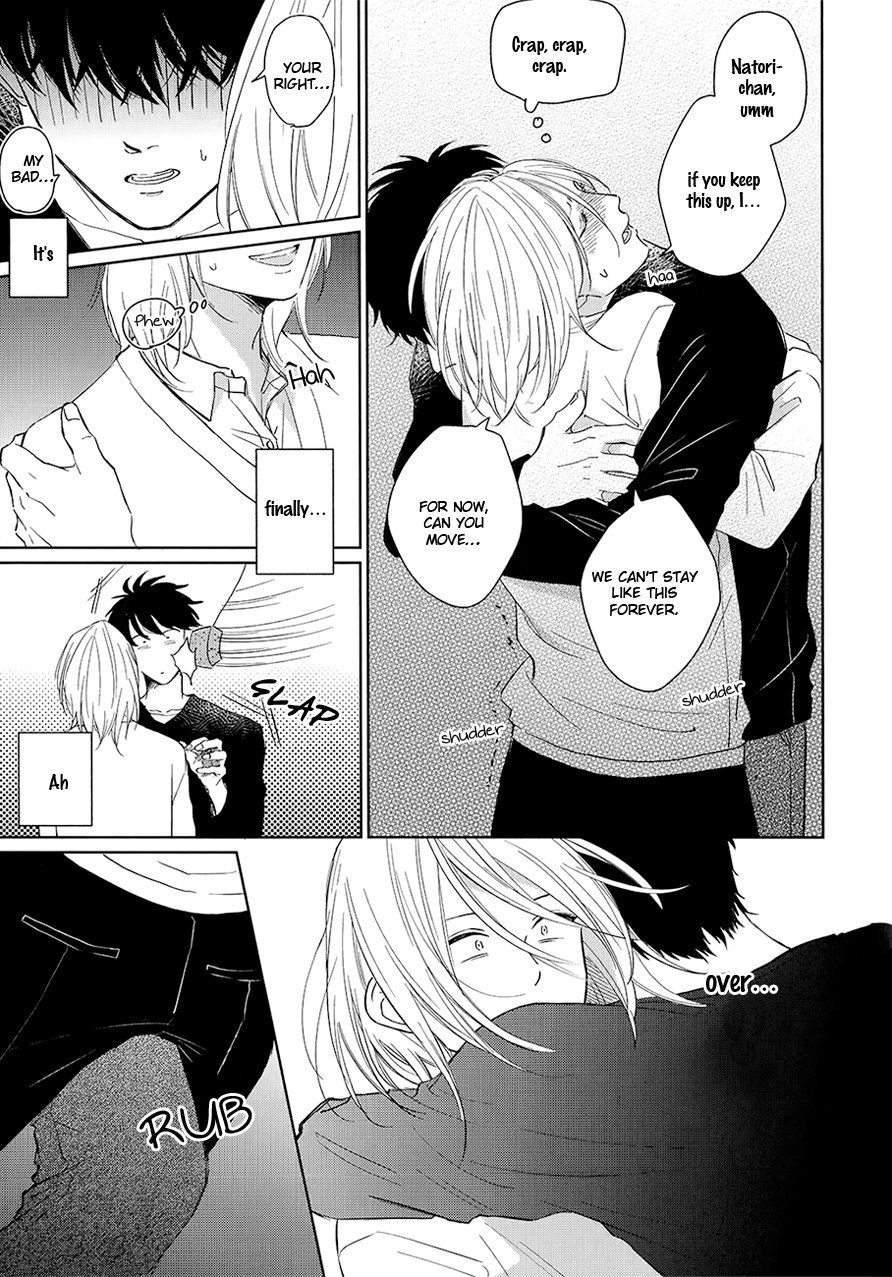 [FUMIKAWA Jimi] Suki ni Nattara Dame desu ka? [Eng] — 078
