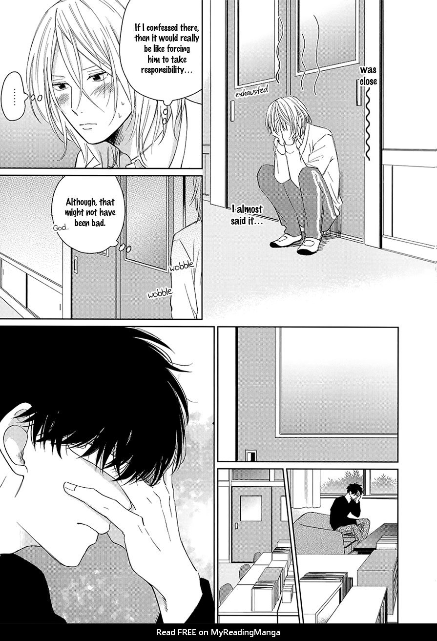 [FUMIKAWA Jimi] Suki ni Nattara Dame desu ka? [Eng] — 084