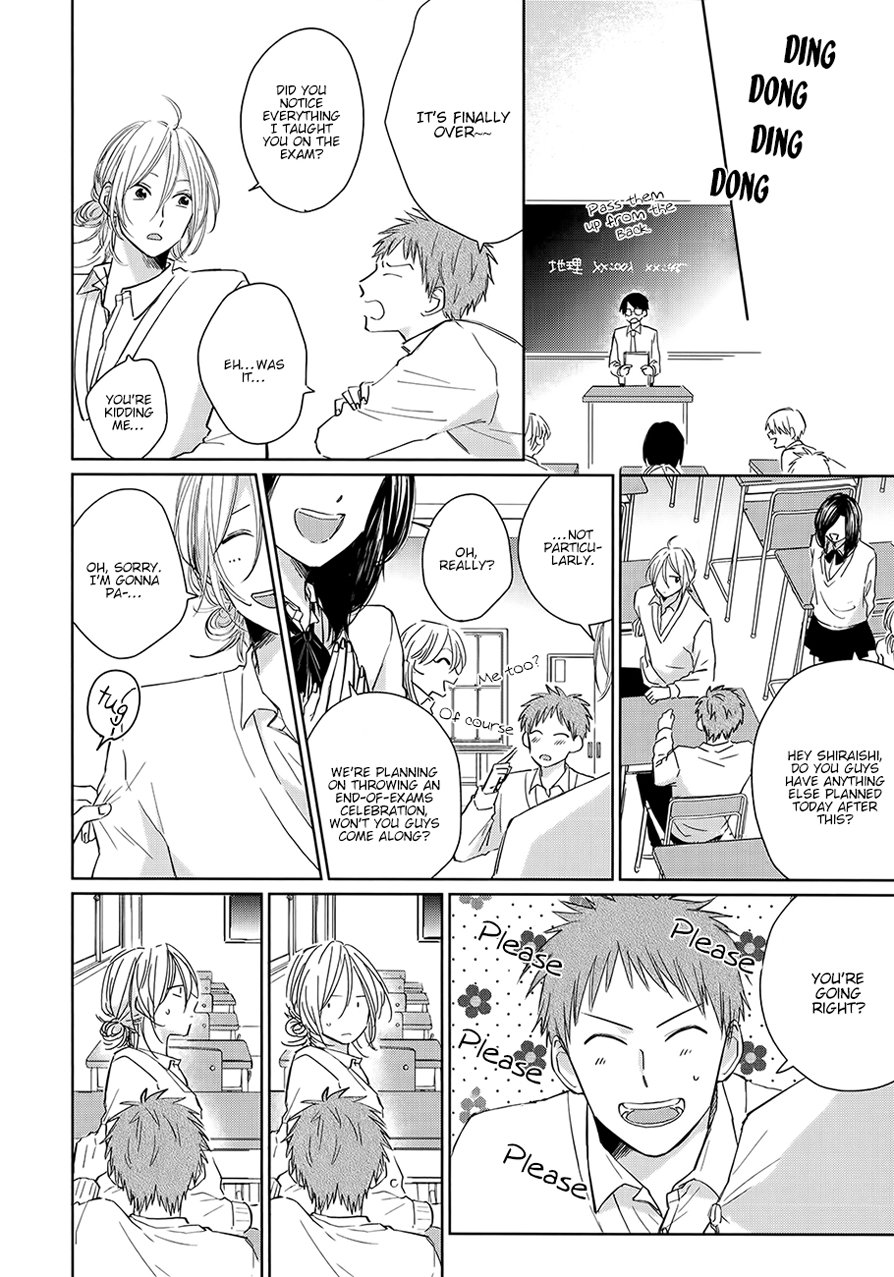 [FUMIKAWA Jimi] Suki ni Nattara Dame desu ka? [Eng] — 096