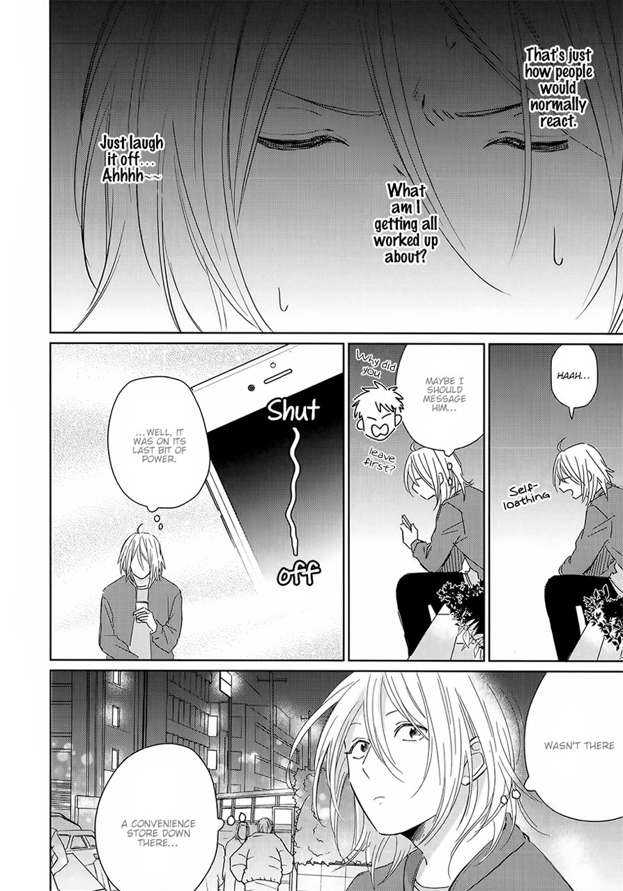 [FUMIKAWA Jimi] Suki ni Nattara Dame desu ka? [Eng] — 102