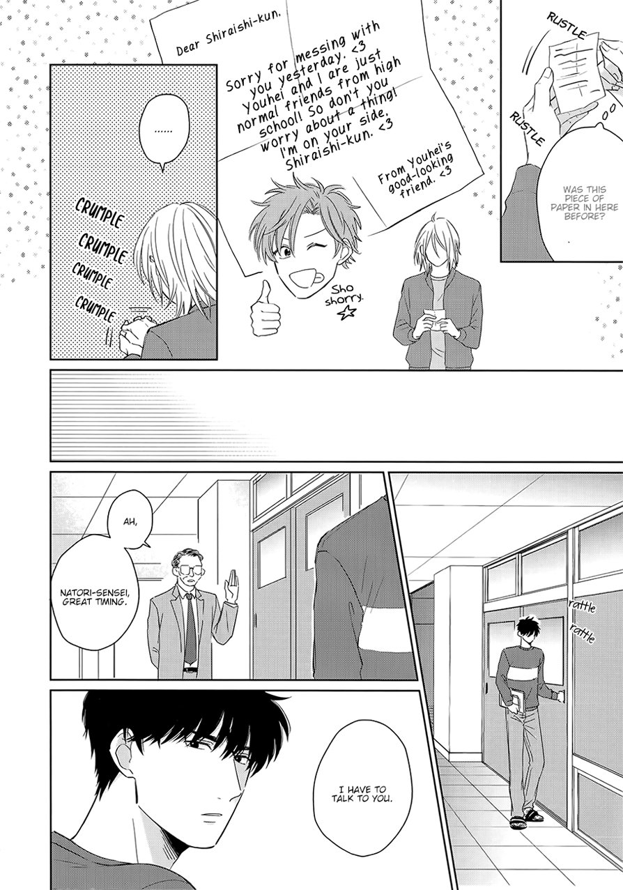 [FUMIKAWA Jimi] Suki ni Nattara Dame desu ka? [Eng] — 120