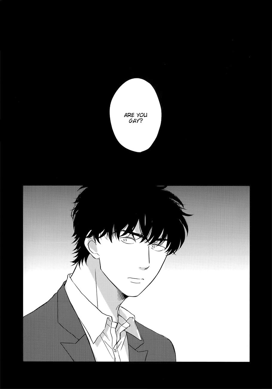 [FUMIKAWA Jimi] Suki ni Nattara Dame desu ka? [Eng] — 128