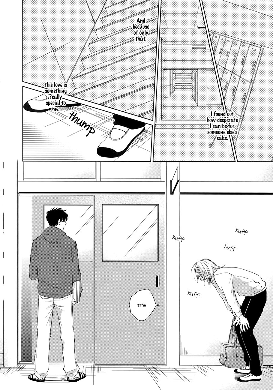 [FUMIKAWA Jimi] Suki ni Nattara Dame desu ka? [Eng] — 140