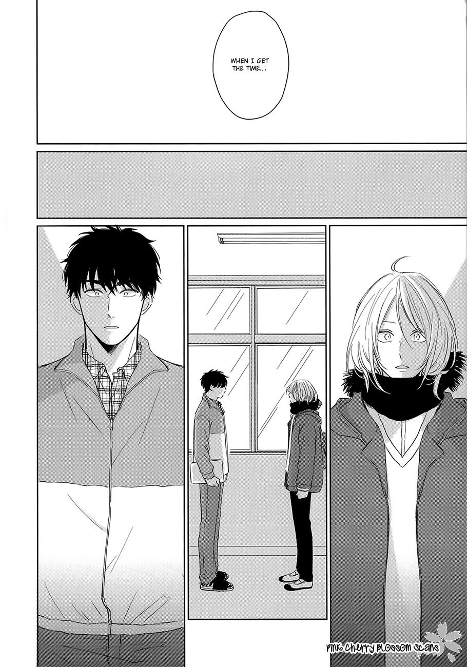 [FUMIKAWA Jimi] Suki ni Nattara Dame desu ka? [Eng] — 175