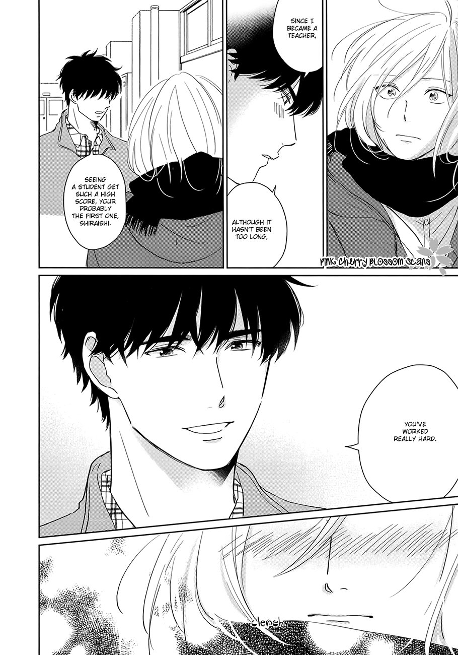 [FUMIKAWA Jimi] Suki ni Nattara Dame desu ka? [Eng] — 177