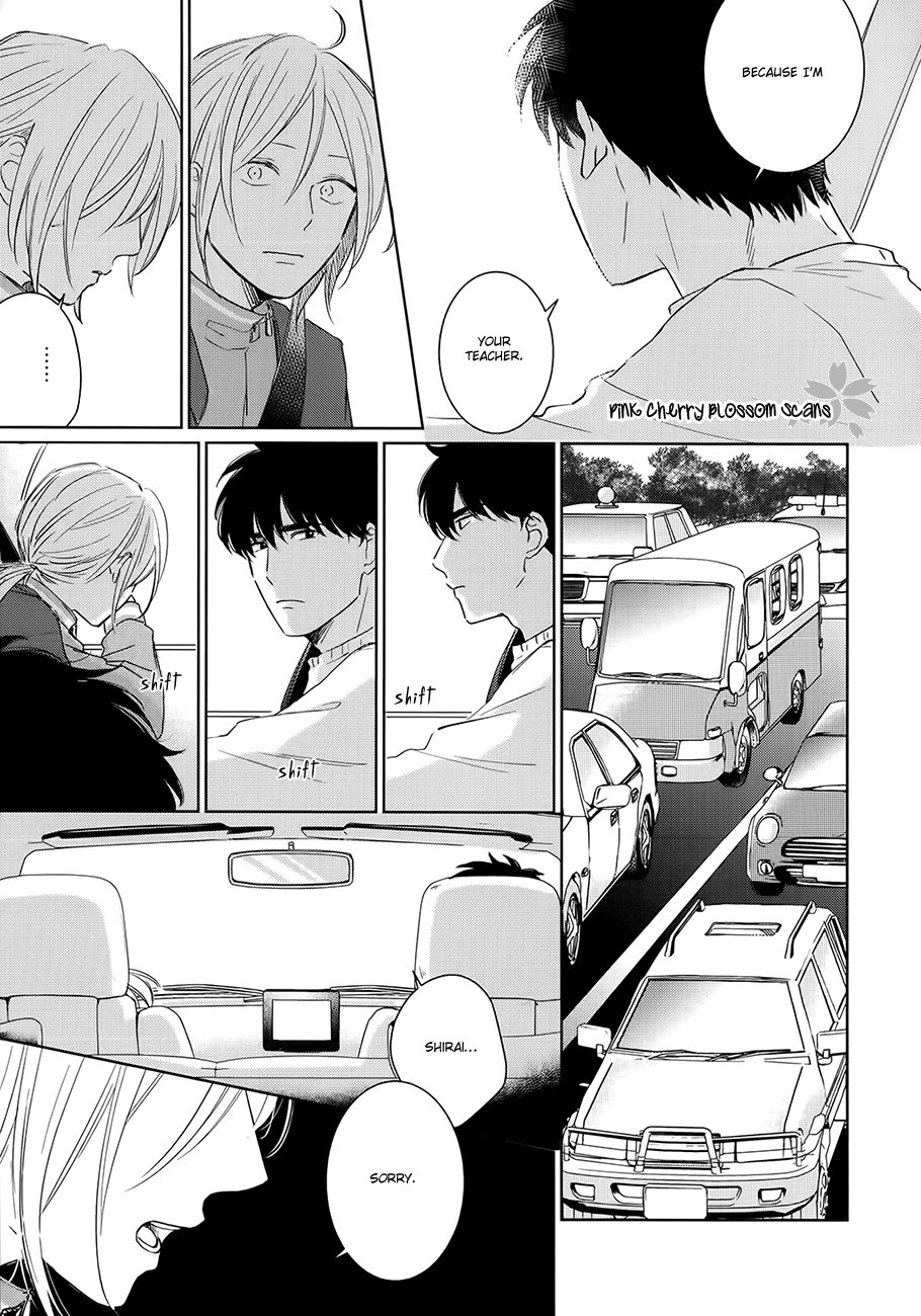 [FUMIKAWA Jimi] Suki ni Nattara Dame desu ka? [Eng] — 196