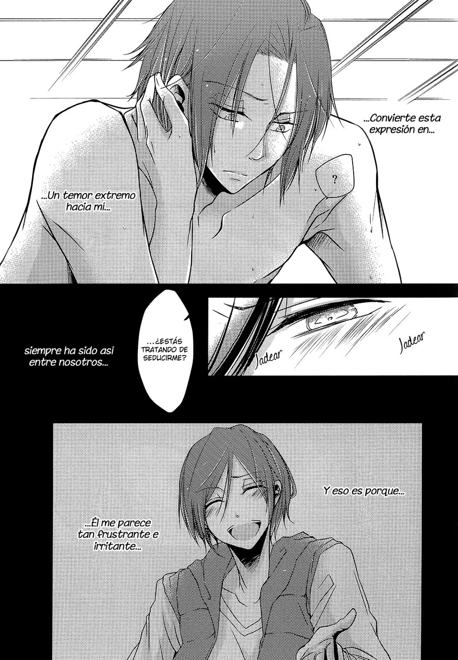[OZ/ Shinano] Free! dj – Glass Morning [Esp] — 014