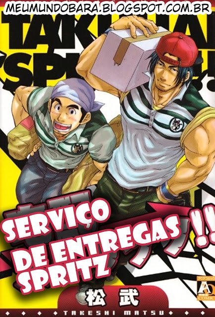 [Matsu Takeshi] Serviço de Entregas SPRITZ 1 [Pt] — 001