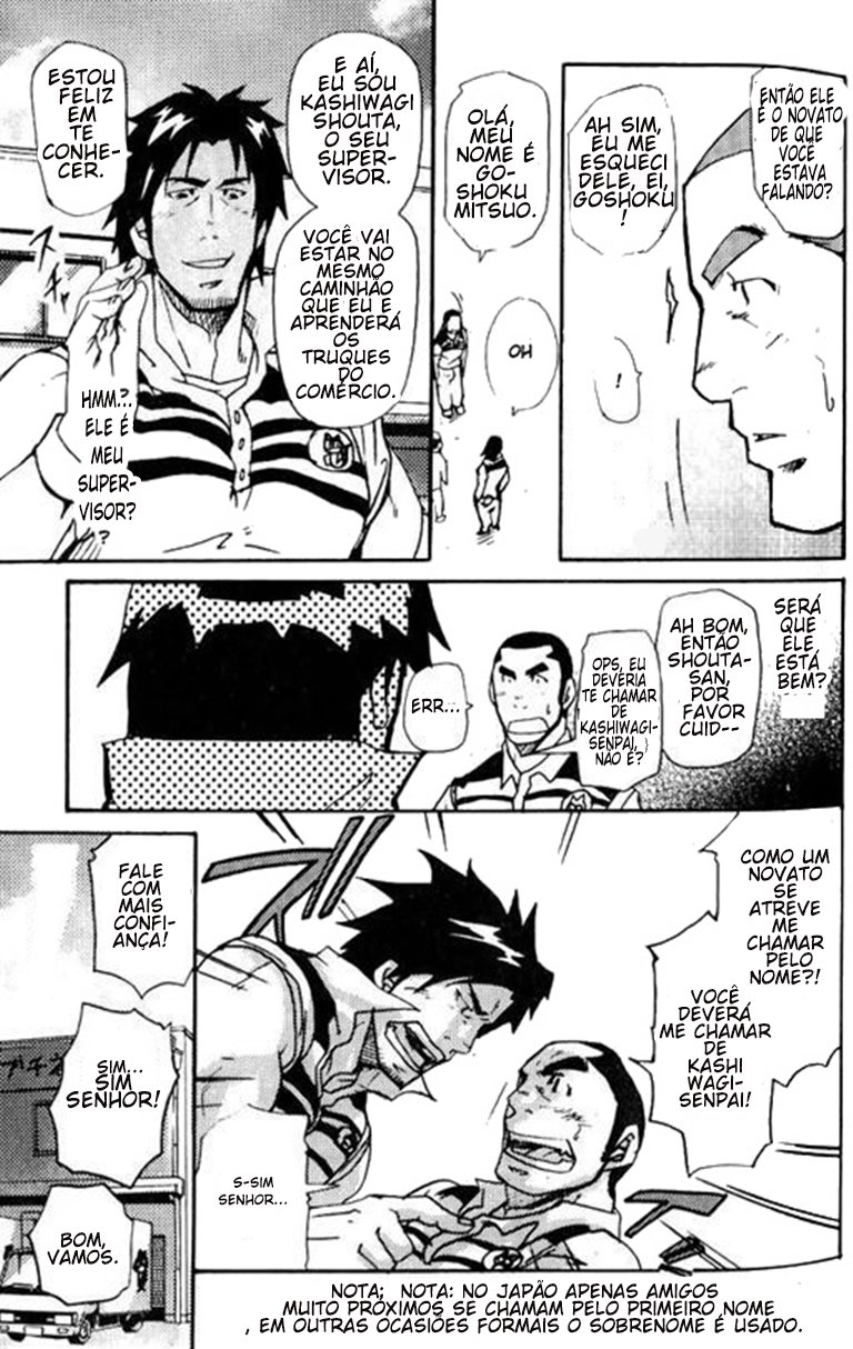 [Matsu Takeshi] Serviço de Entregas SPRITZ 1 [Pt] — 005