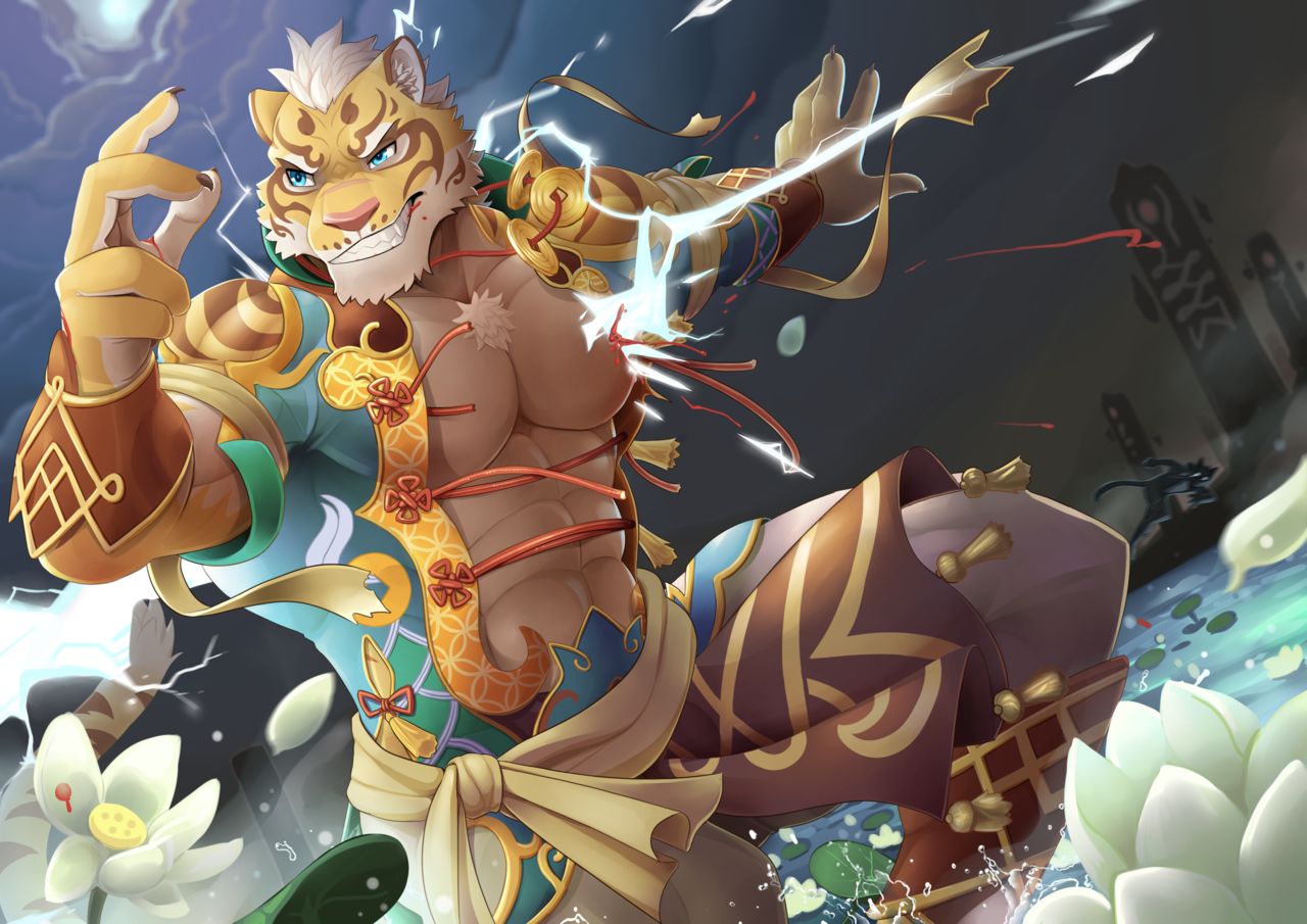 [mumu202] Lin Hu (Nekojishi) — 001