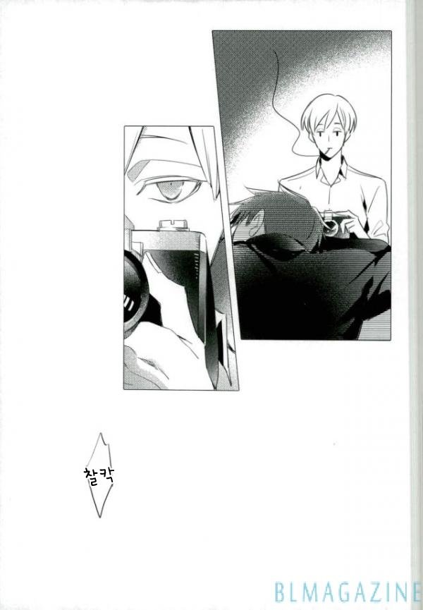 [TaaRO (Taro)] TAKE A PICTURE – ACCA13 [kr] — 019