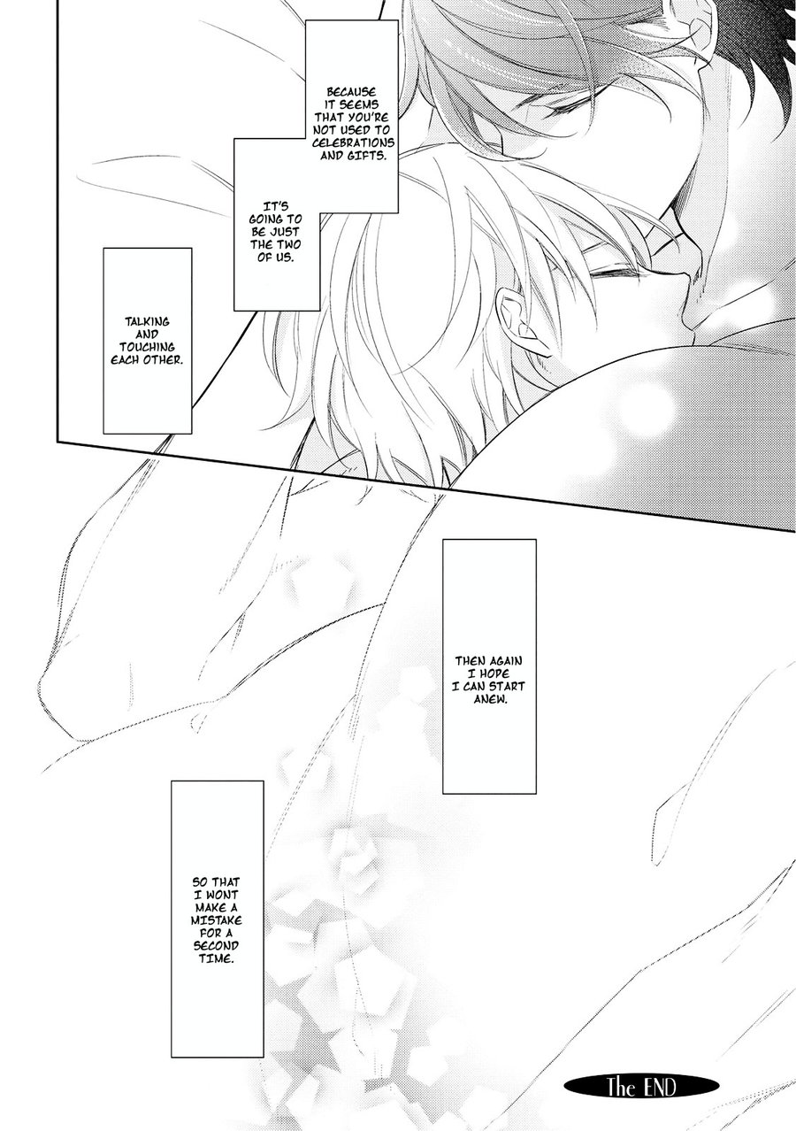 [SHINOZAKI Mai] Ashitagari Mono Mania [Eng] — 076
