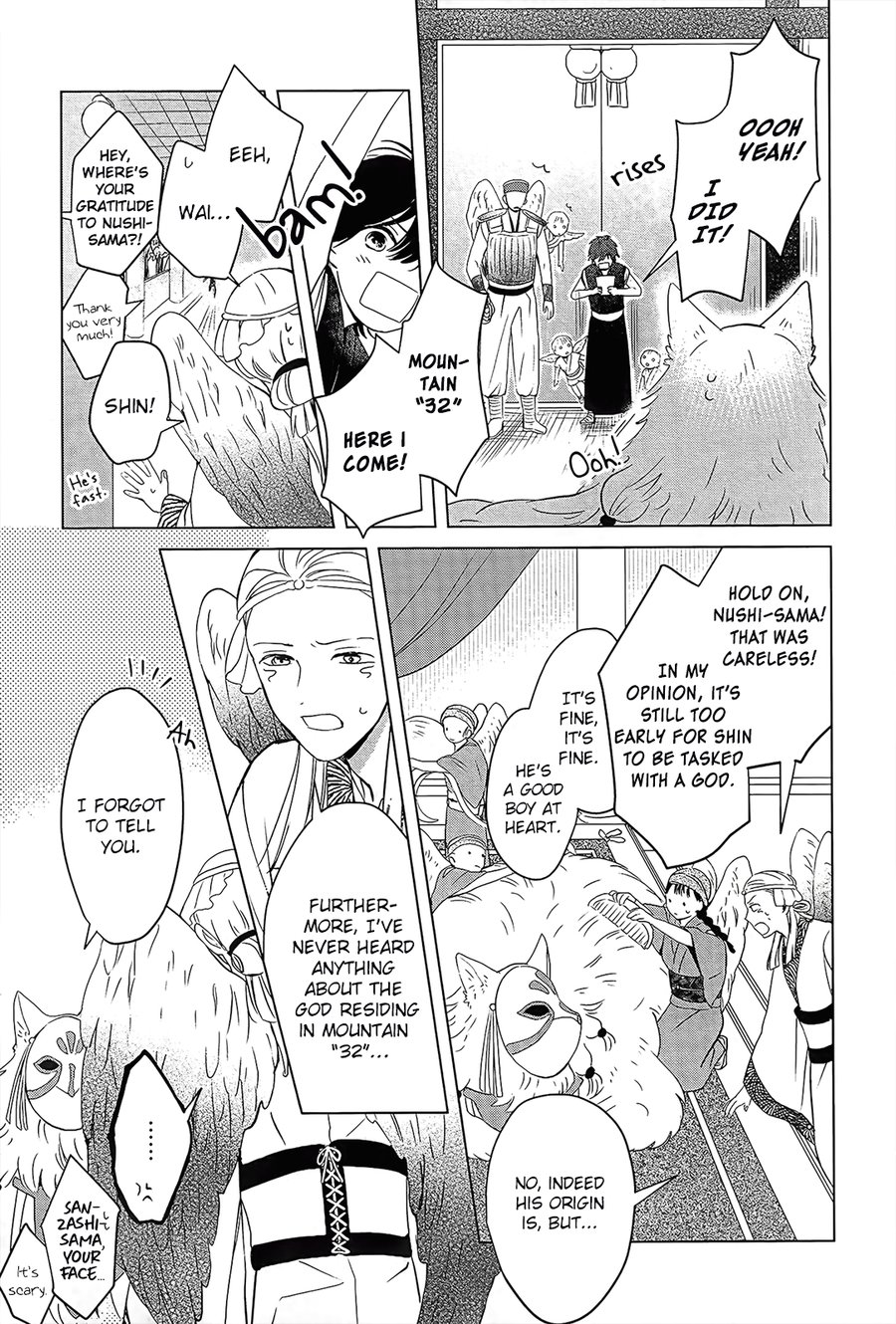 [Hagi] Kamisama to Tobenai Tsukai (update c.4) [Eng] — 014