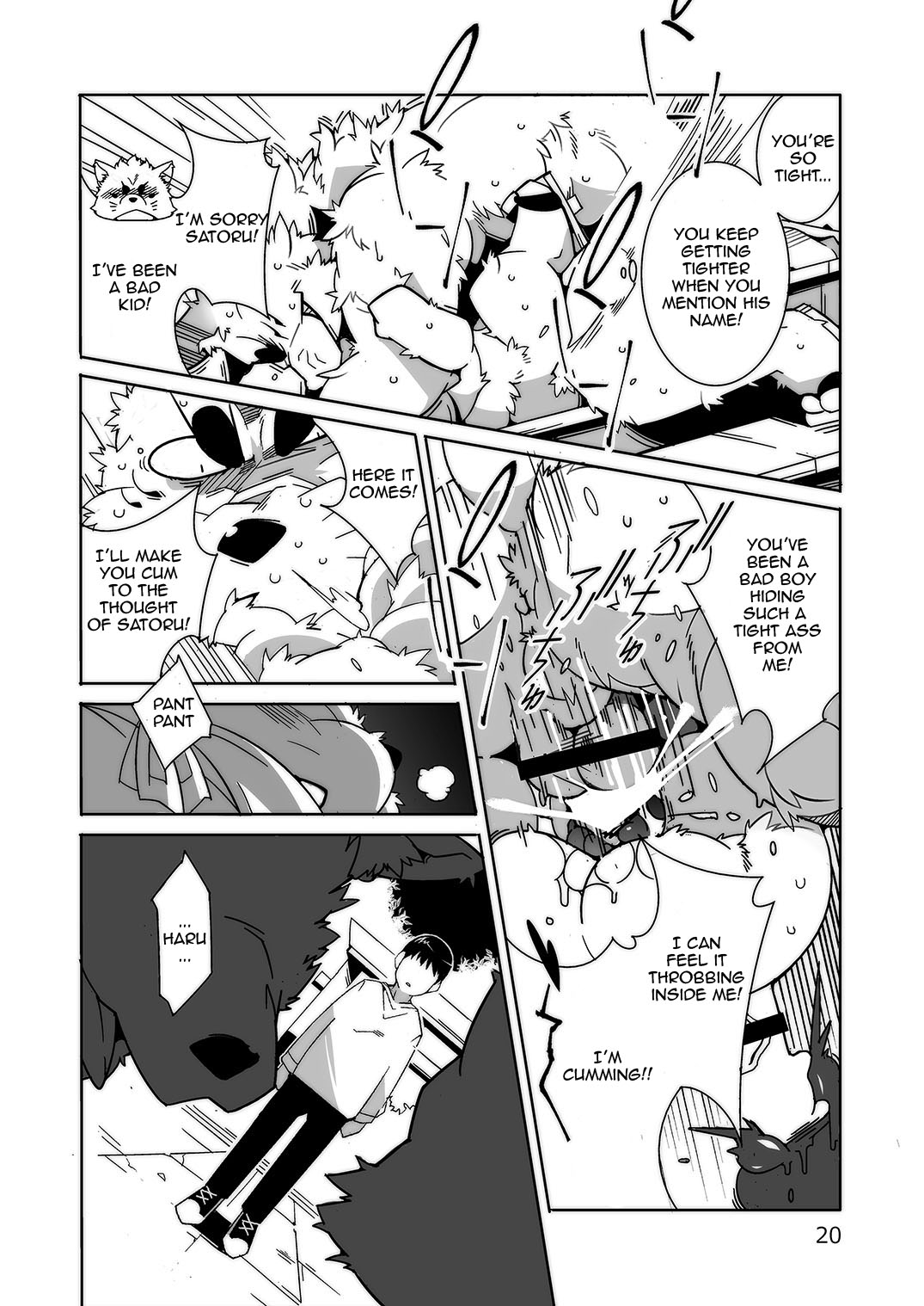 [Deresuke Syuppan] Glory of the Fox God [Eng] — 018