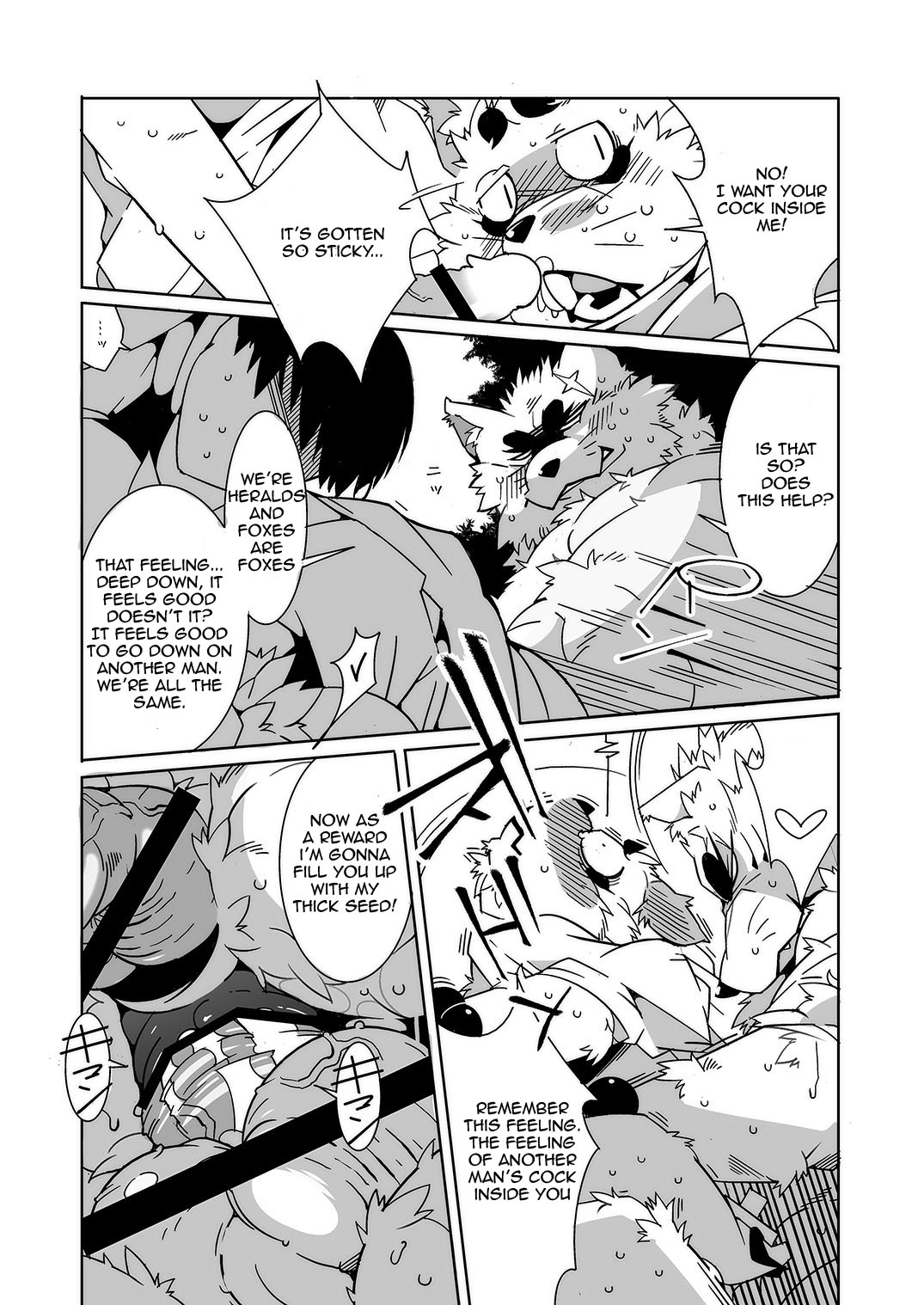 [Deresuke Syuppan] Glory of the Fox God [Eng] — 023