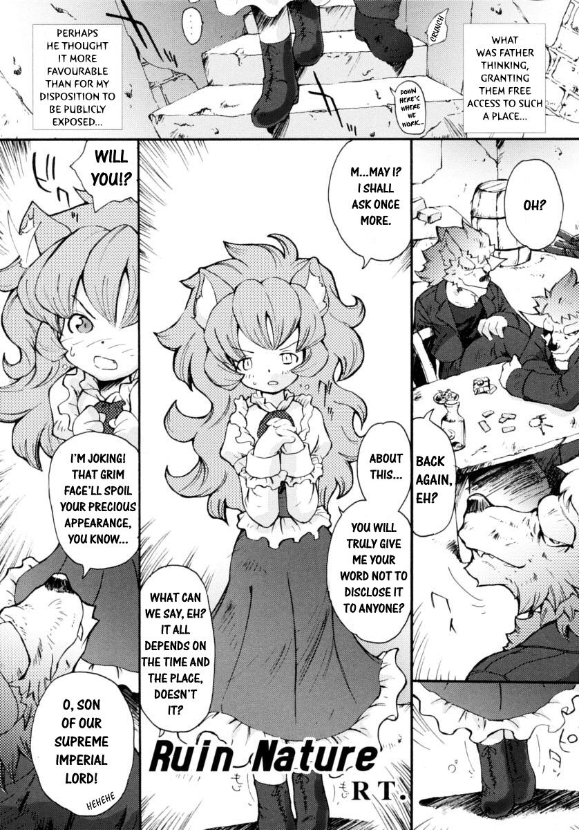 [RT.] Ruin Nature [Eng] — 001