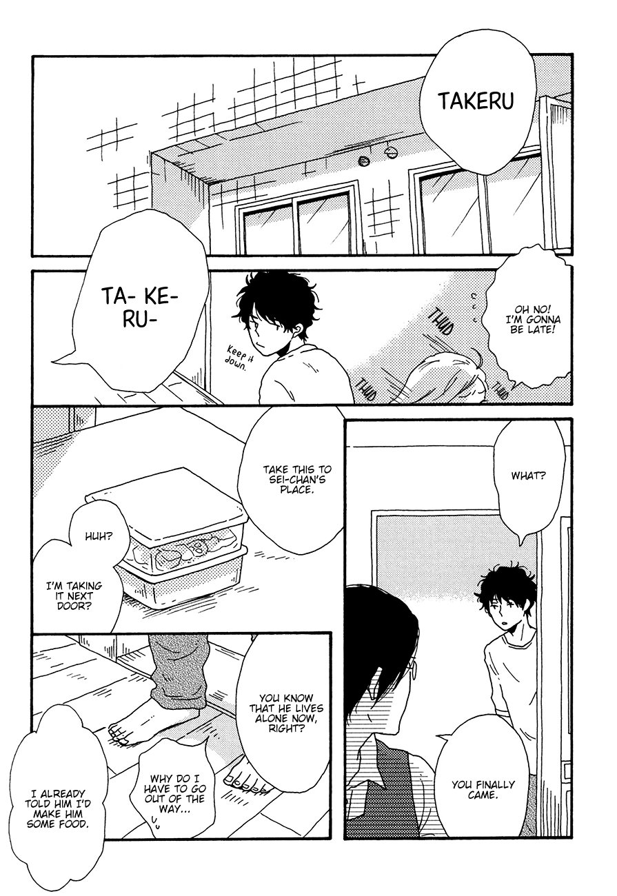 [AYUKAWA Hal] Ai mo Kawarazu (update c.5 + Extra) [Eng] — 009