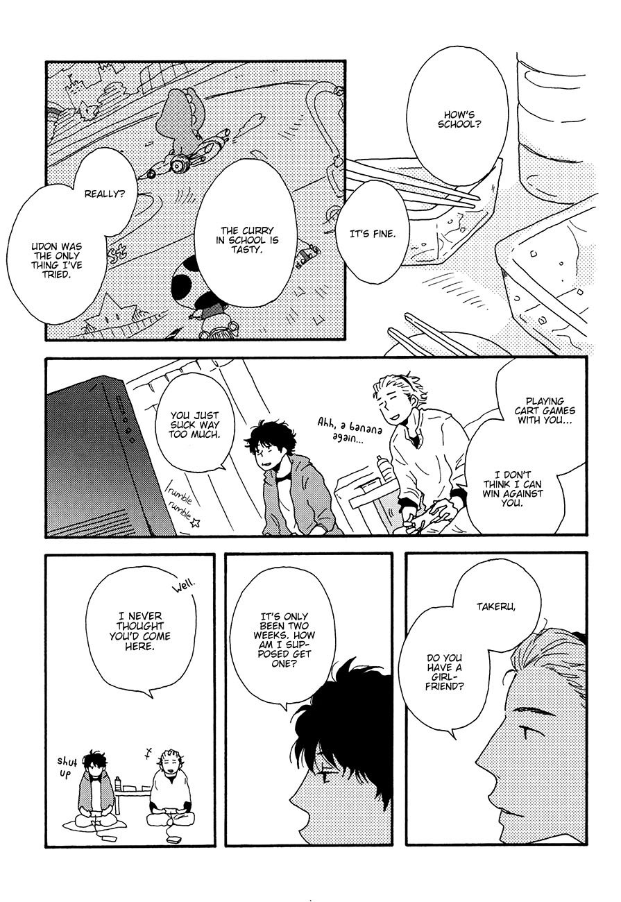 [AYUKAWA Hal] Ai mo Kawarazu (update c.5 + Extra) [Eng] — 014