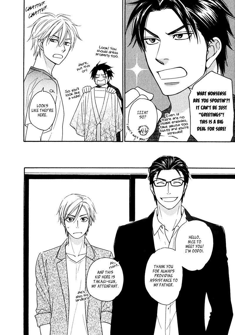 [NATSUME Isaku] Natsume Isaku 10th Anniversary Booklet [Eng] — 012