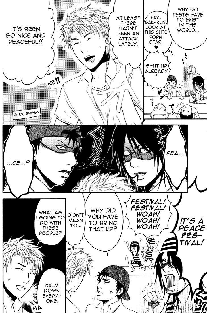 [Gorori] Prince of Tennis dj – Sailor Moon BL [Eng] — 005