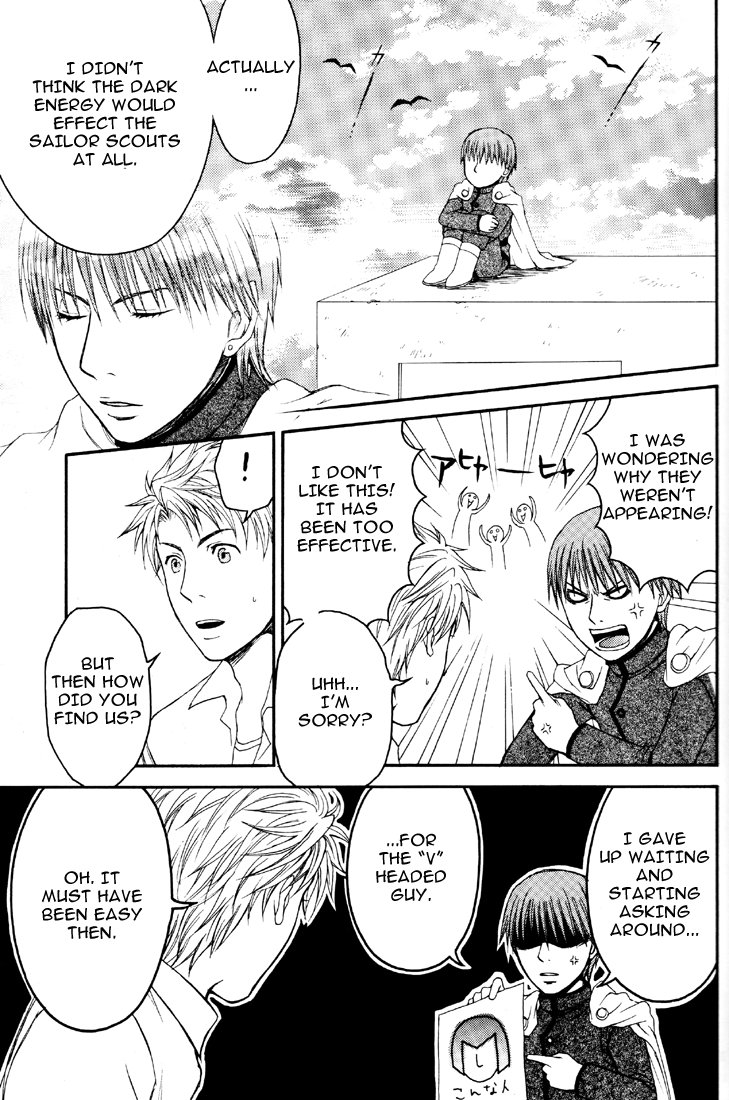 [Gorori] Prince of Tennis dj – Sailor Moon BL [Eng] — 008