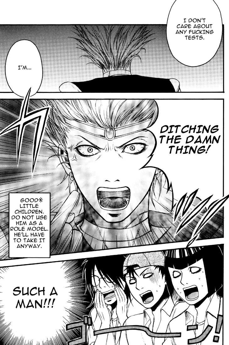 [Gorori] Prince of Tennis dj – Sailor Moon BL [Eng] — 018