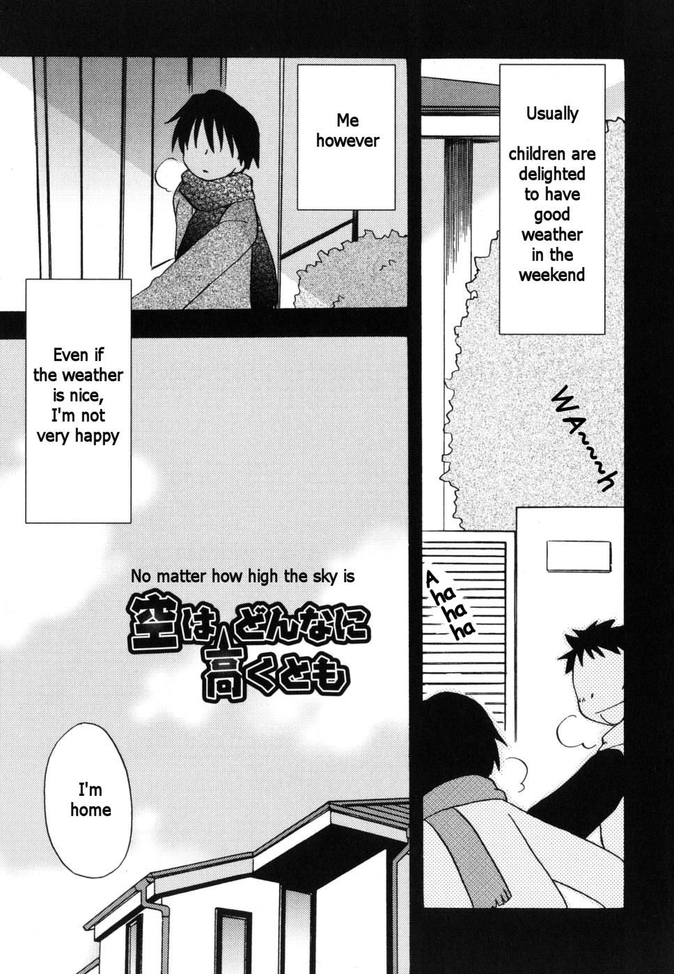 [Takaya Kirigakure] No Matter How High the Sky Is [Eng] — 001