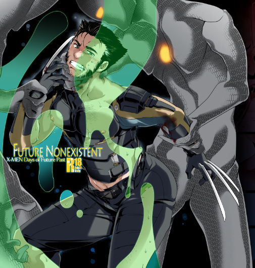 [Wakahi (Wakahi Chakku)] FUTURE NONEXISTENT – X-Men: Days of Future Past dj [JP] — 001