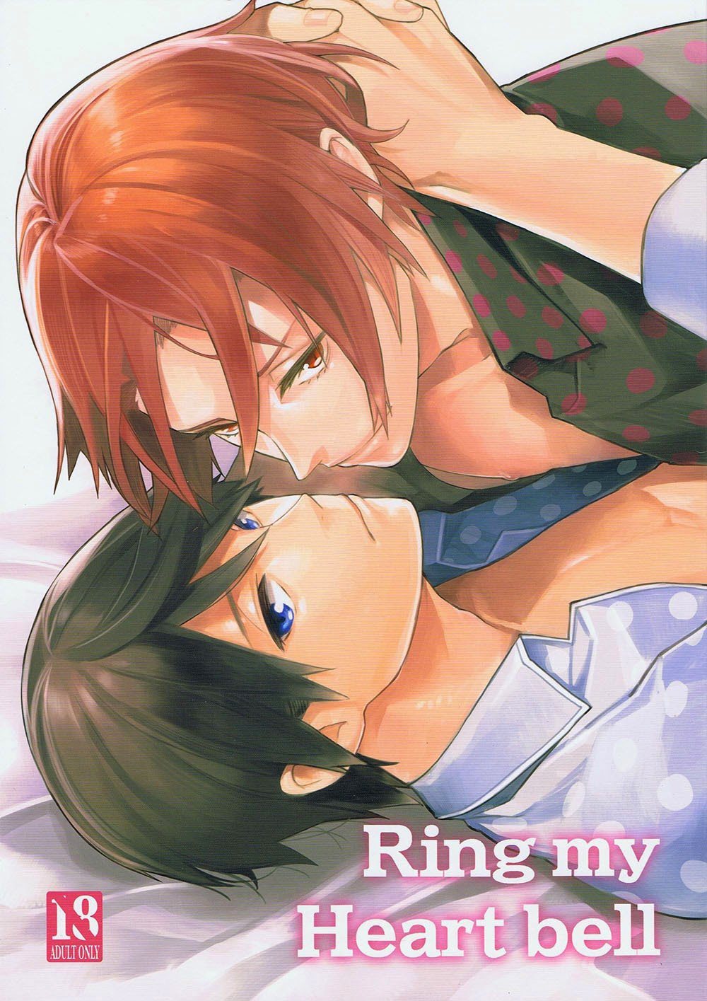[Yakiniku Teishoku (Megumi)] Free! dj – Ring My Heart Bell [Esp] — 001