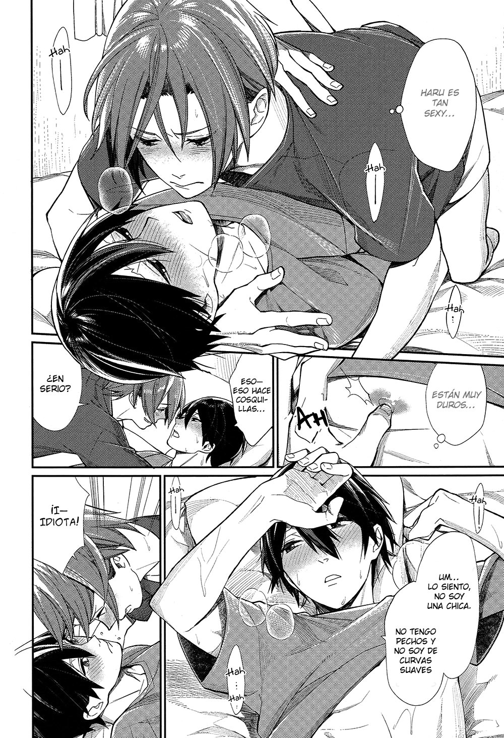 [Yakiniku Teishoku (Megumi)] Free! dj – Ring My Heart Bell [Esp] — 011