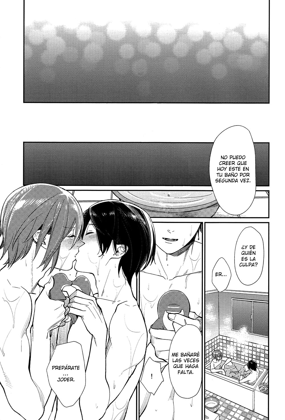[Yakiniku Teishoku (Megumi)] Free! dj – Ring My Heart Bell [Esp] — 022