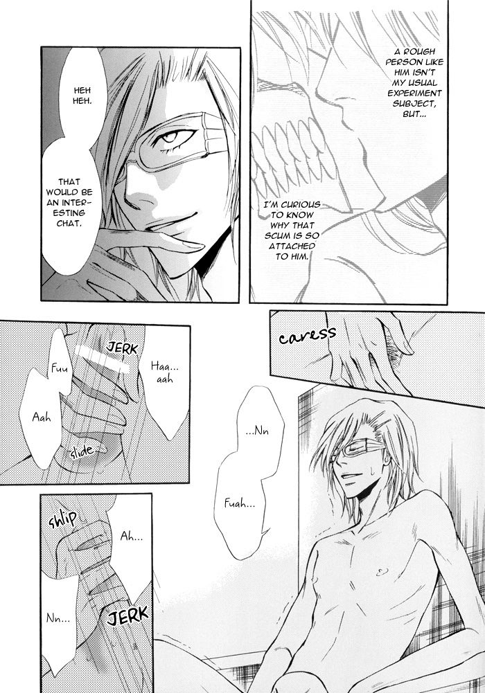 [Amainu (Naorin)] Brother Junbigou – Bleach dj [Eng] — 009
