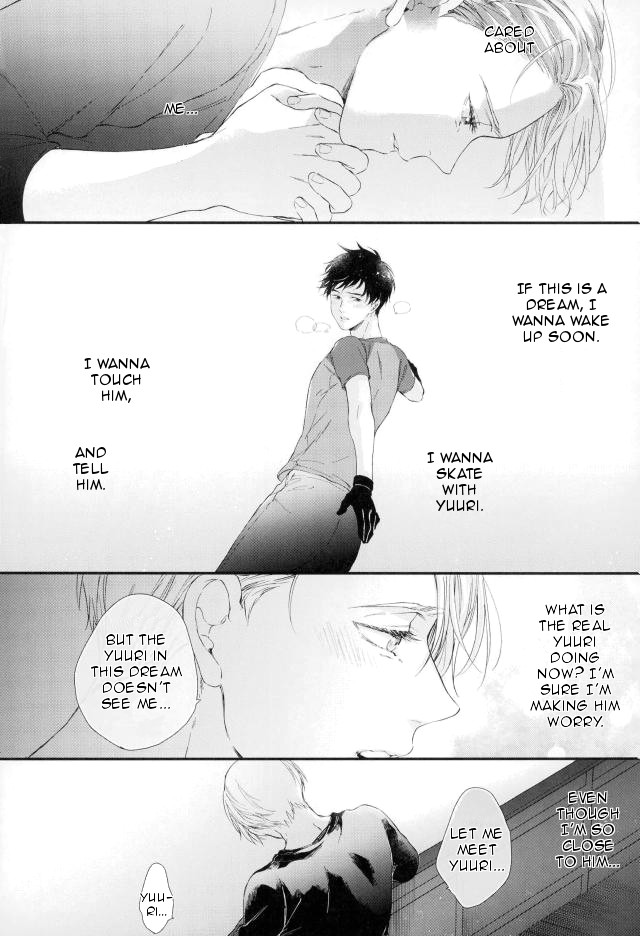 [KechaP] Ai wo matteiru – Yuri!!! on Ice dj [Eng] — 013