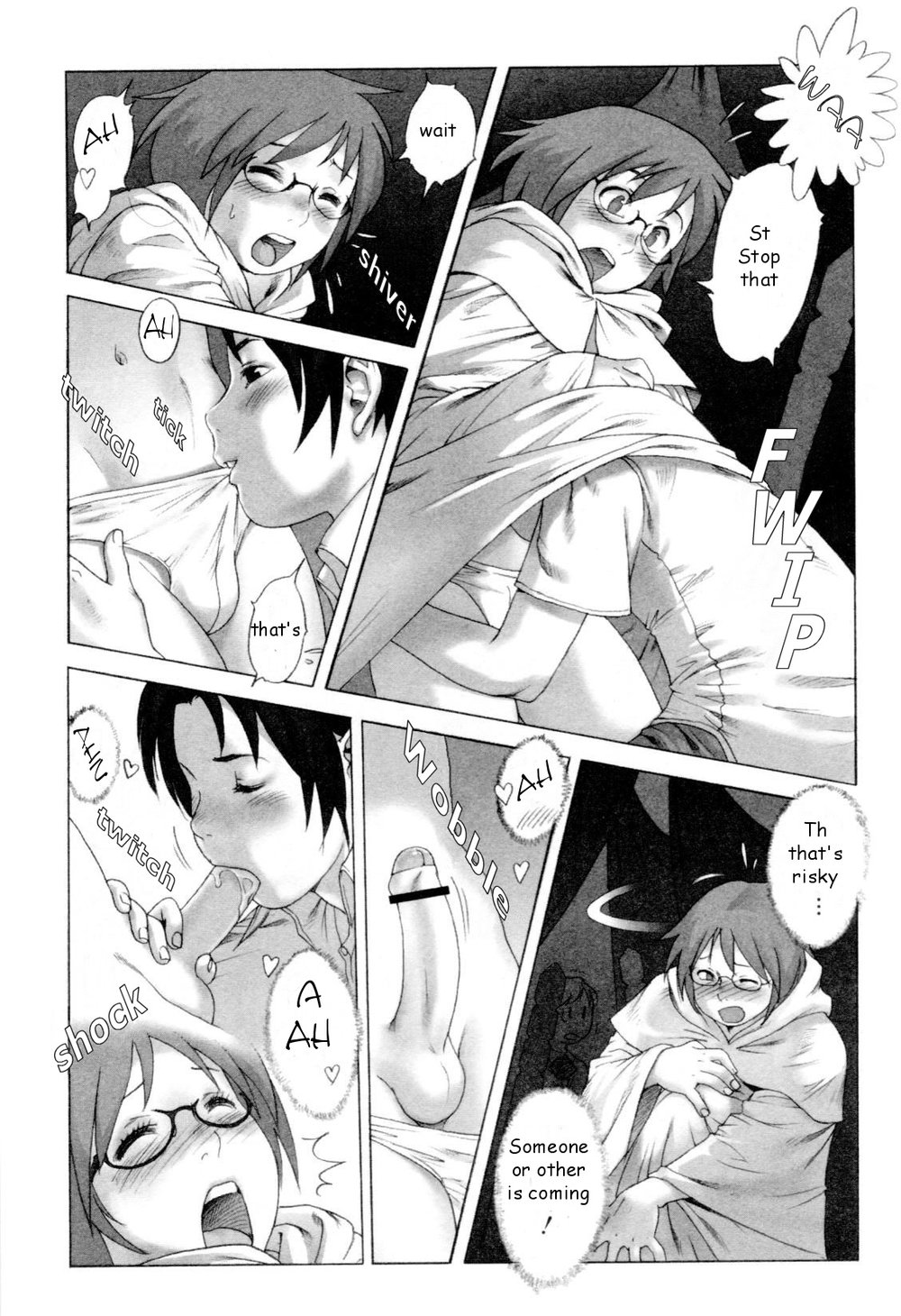 [Po-Ju] XXX…In The Dark [Eng] — 003