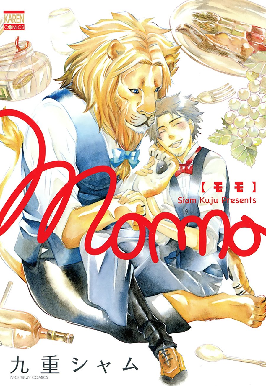 [KUJU Siam] Momo [Eng] {ExR Scans} — 003