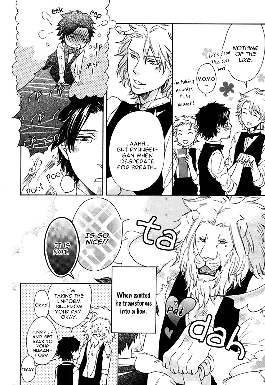 [KUJU Siam] Momo [Eng] {ExR Scans} — 011