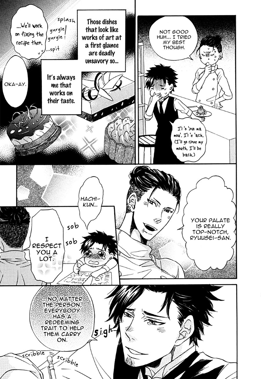 [KUJU Siam] Momo [Eng] {ExR Scans} — 016