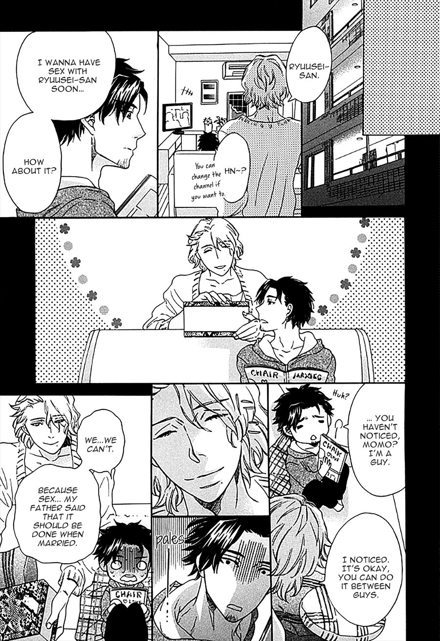 [KUJU Siam] Momo [Eng] {ExR Scans} — 049