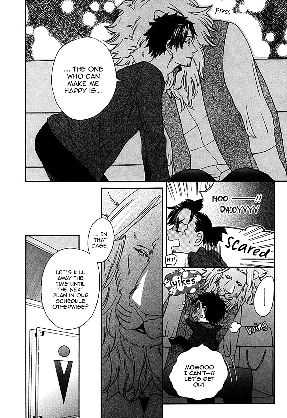 [KUJU Siam] Momo [Eng] {ExR Scans} — 075