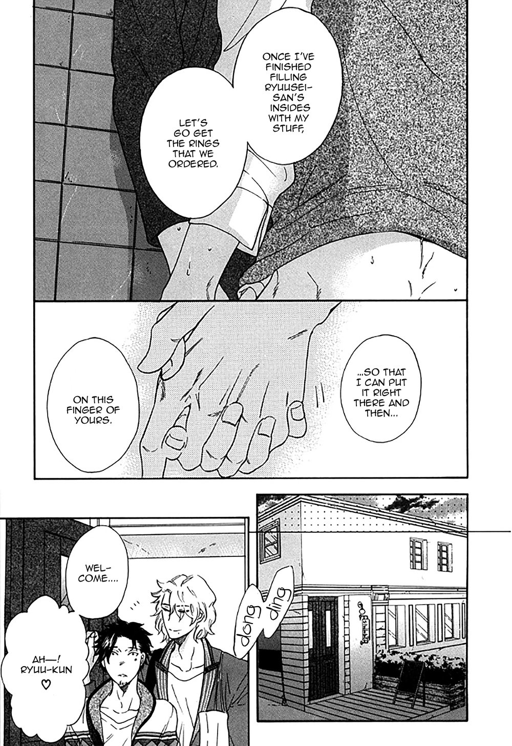 [KUJU Siam] Momo [Eng] {ExR Scans} — 082