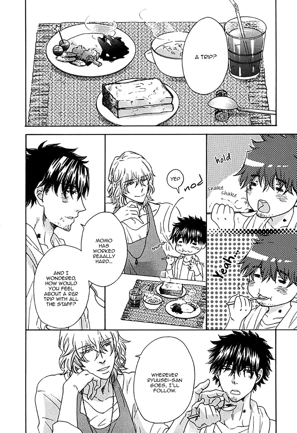 [KUJU Siam] Momo [Eng] {ExR Scans} — 098